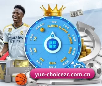 yun-choicezr.com.cn APP